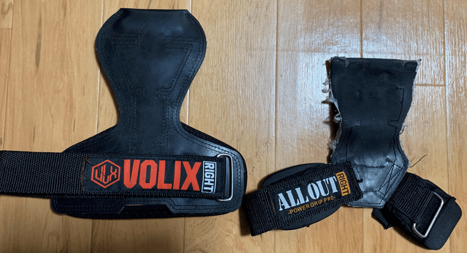 alloutとvolixのパワーグリップの比較