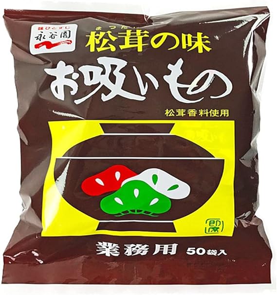 松茸の味お吸いもの