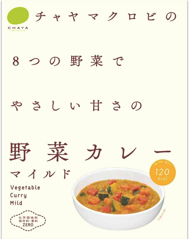 CHAYA「ザ ヴィーガンカレー」