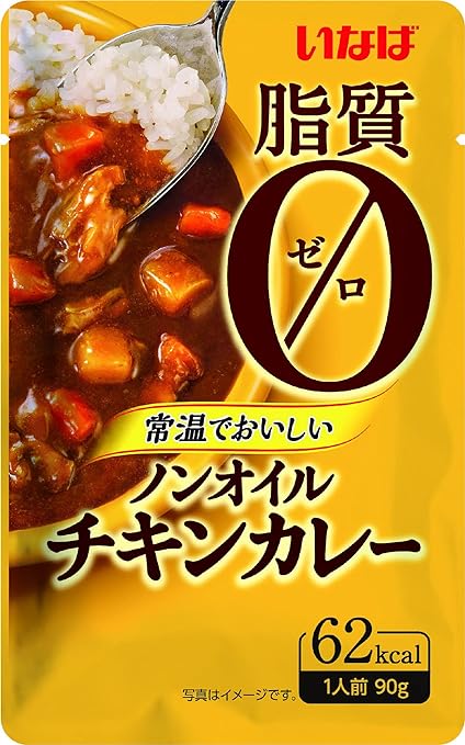 いなば「ノンオイルチキンカレー」