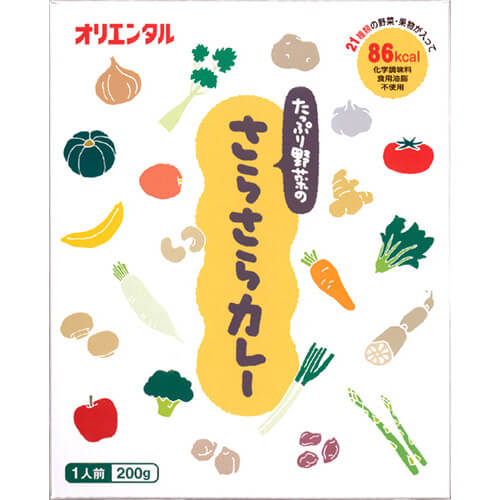 オリエンタル「たっぷり野菜のさらさらカレー」