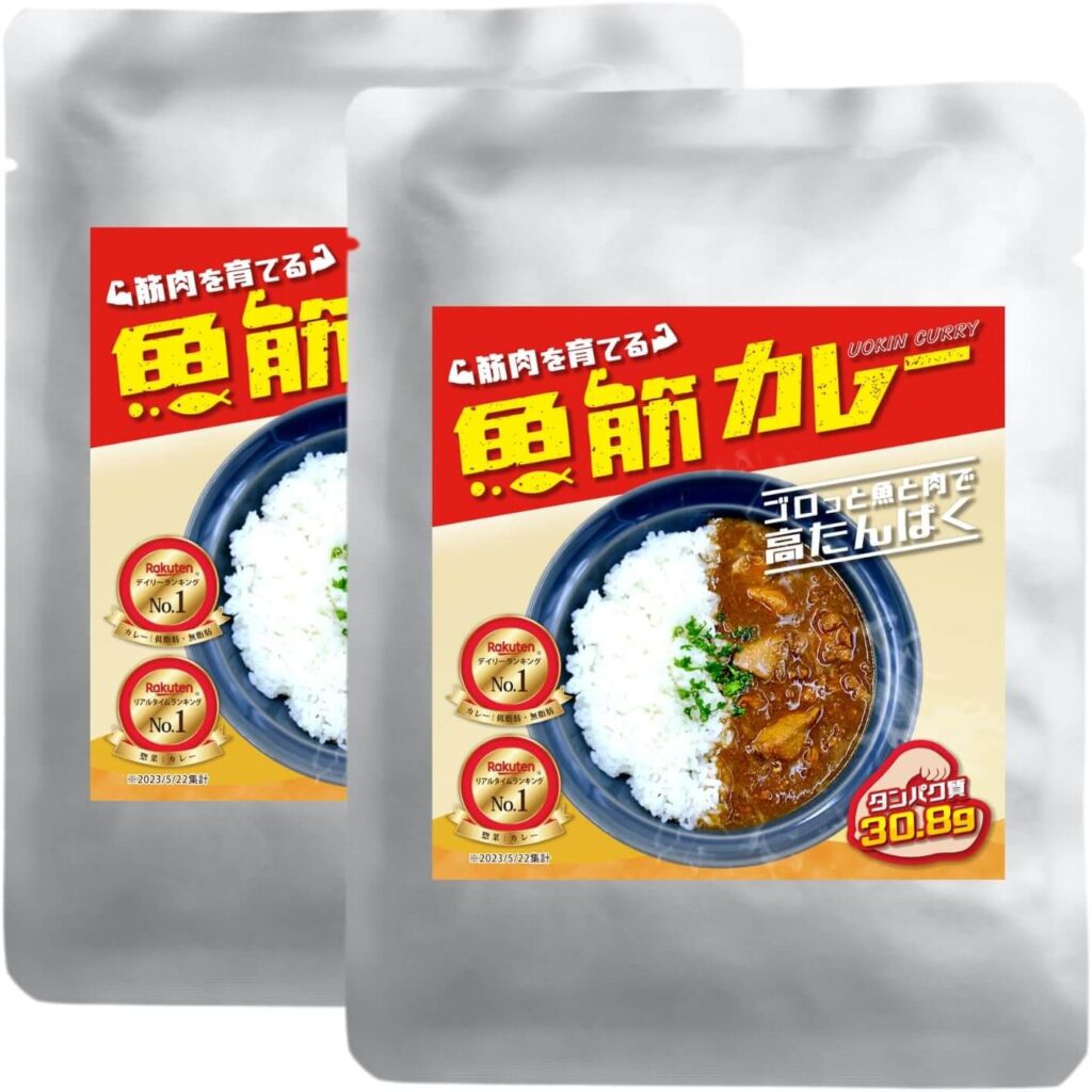 UOKIN LABO「魚筋カレー」