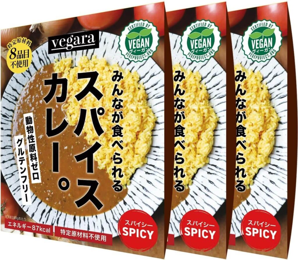 vegara「ヴィーガン グルテンフリー カレー」