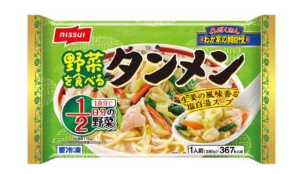 ニッスイ「野菜を食べるタンメン」