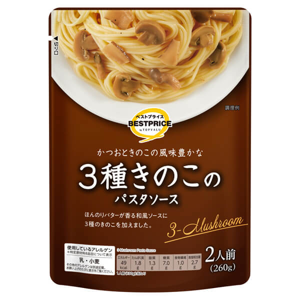 トップバリュ「3種きのこのパスタソース」