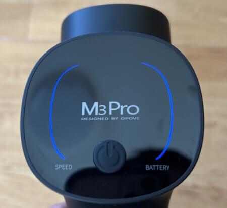 opove M3 Pro 2の振動レベル5